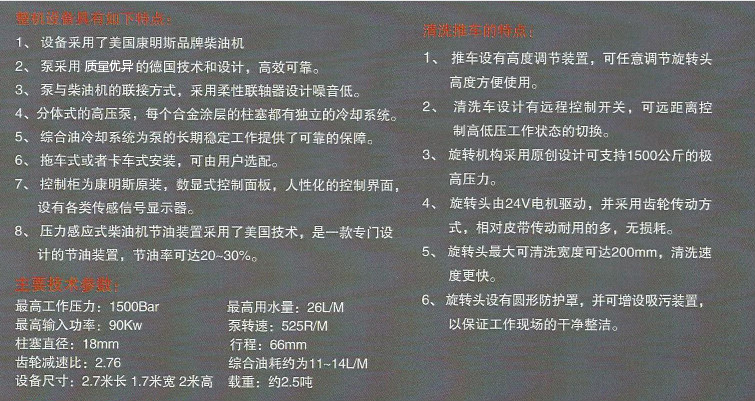 微信图片_20211111145830.jpg